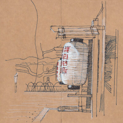 Jim Morris - Pen and paint sketch of a lantern in Japan